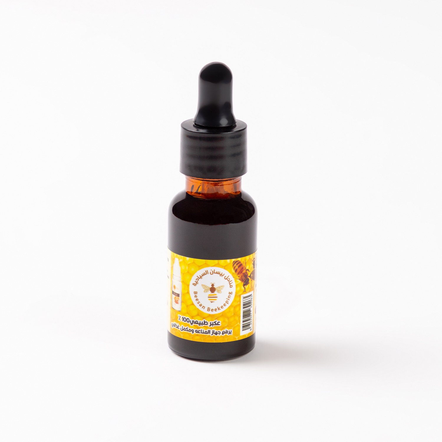 bee pollen (copy) bee pollen (copy)