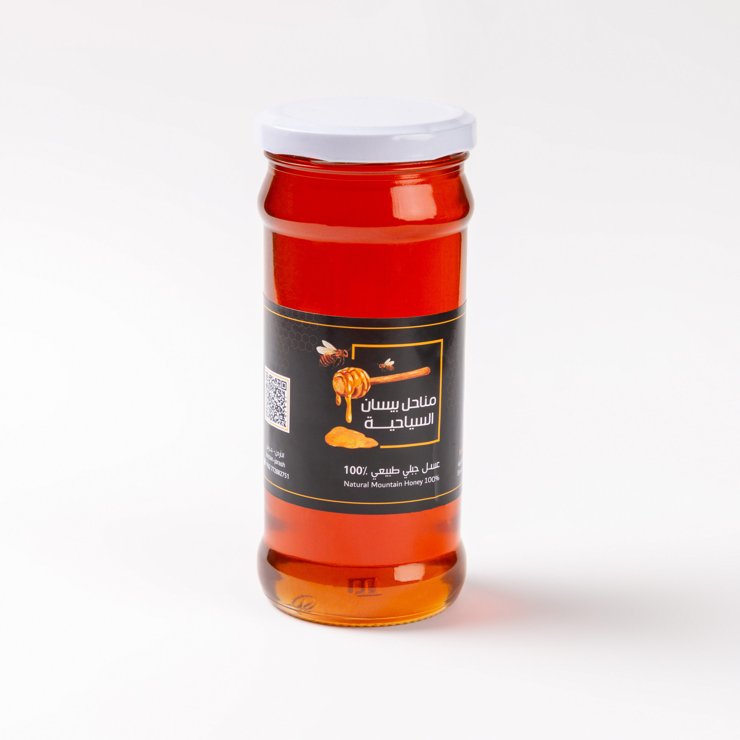 natural honey natural honey