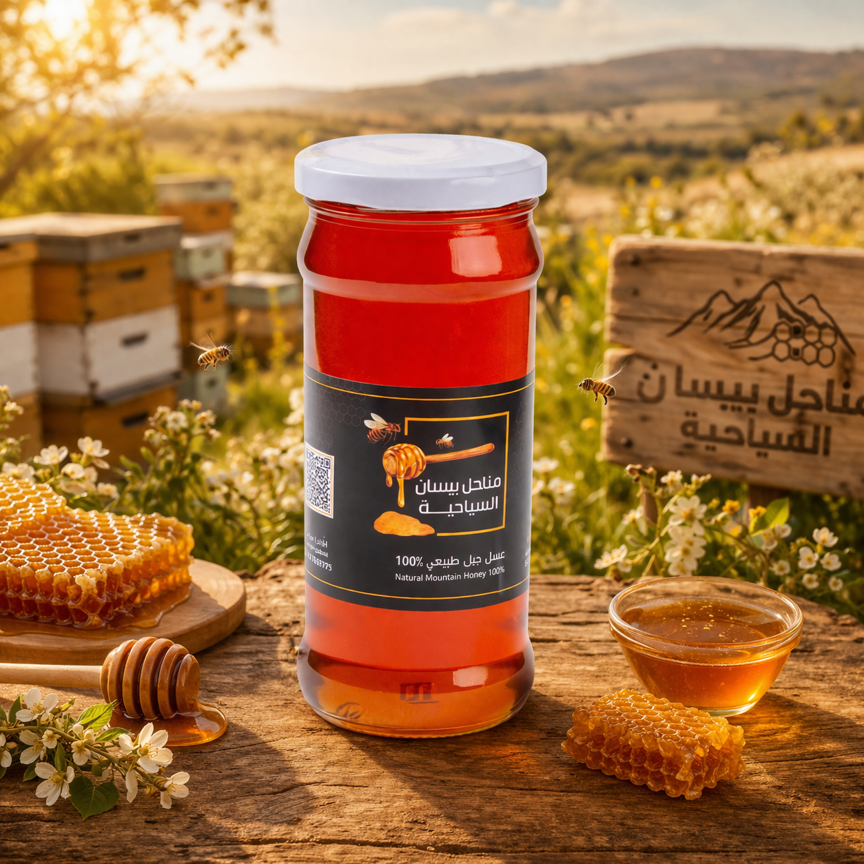 natural honey natural honey